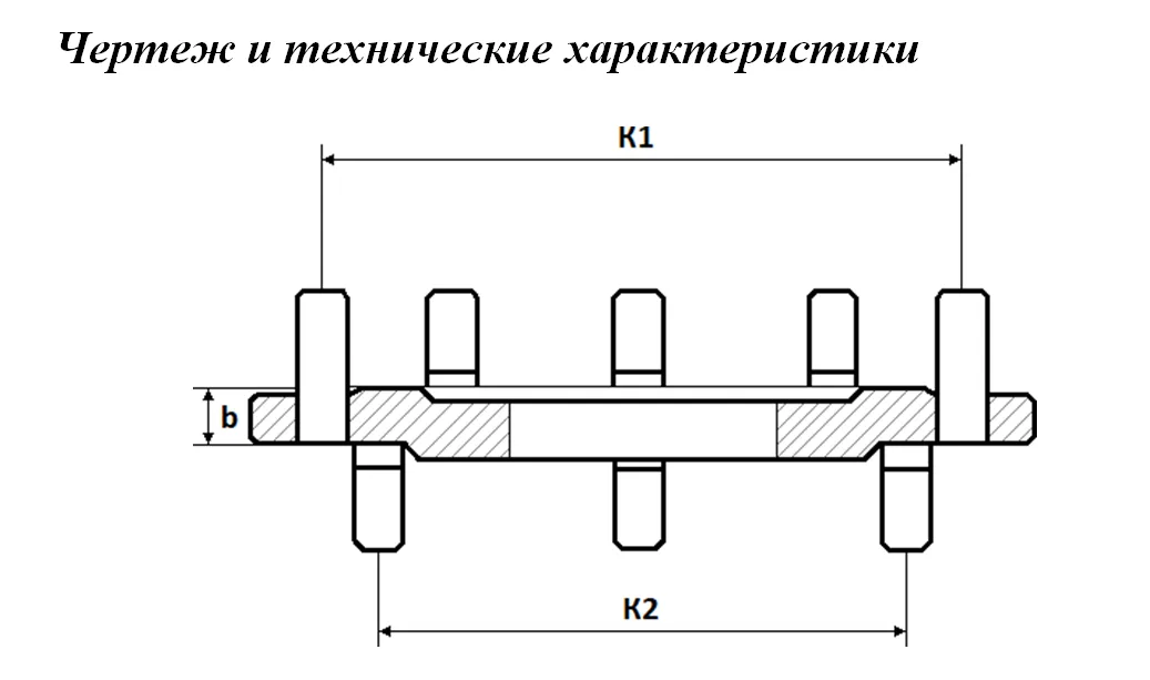 Фланец переходной (редукционный) чугунный 300х100 мм Ру10