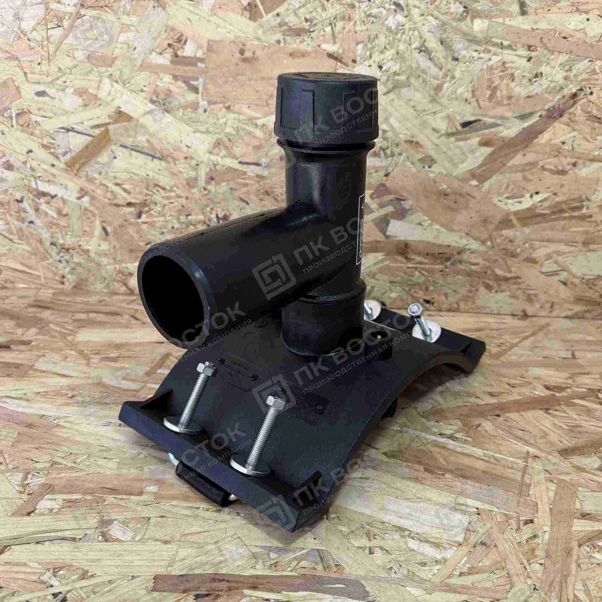 Седелка электросварная 160х63 мм с фрезой и ответной частью SDR11 Fox