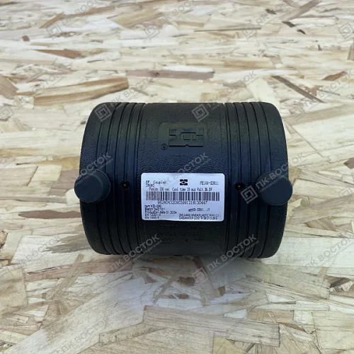 Муфта электросварная 90 мм SDR11 ПЭ100 Xinda (XD)