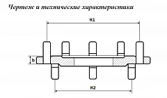 Фланец переходной (редукционный) чугунный 300х100 мм Ру10